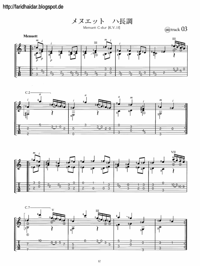 Menuett K1f (Mozart) Guitar PDF