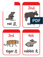 Chinese New Year Animal Race Position Cards