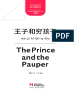 The Prince and The Pauper Mandarin Companion Level 1 SAMPLE