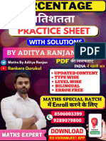 Aditya Ranjan Free PDF