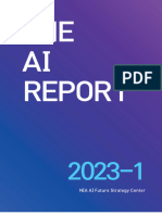 (the Ai Report 2023-1) Chatgpt는 혁신의 도구가 될 수 있을까