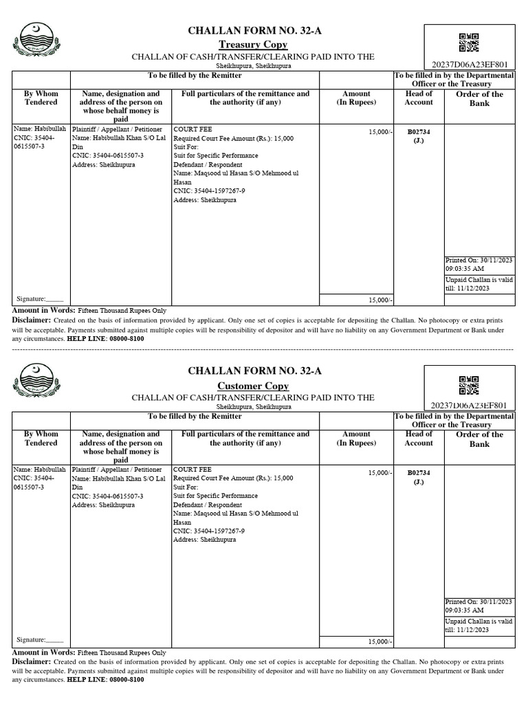 Court Fee Payment Form | PDF | Deposit Account | Banks