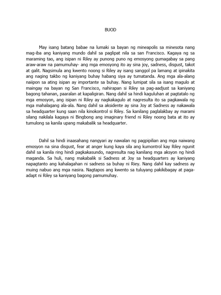 Inside Out | PDF