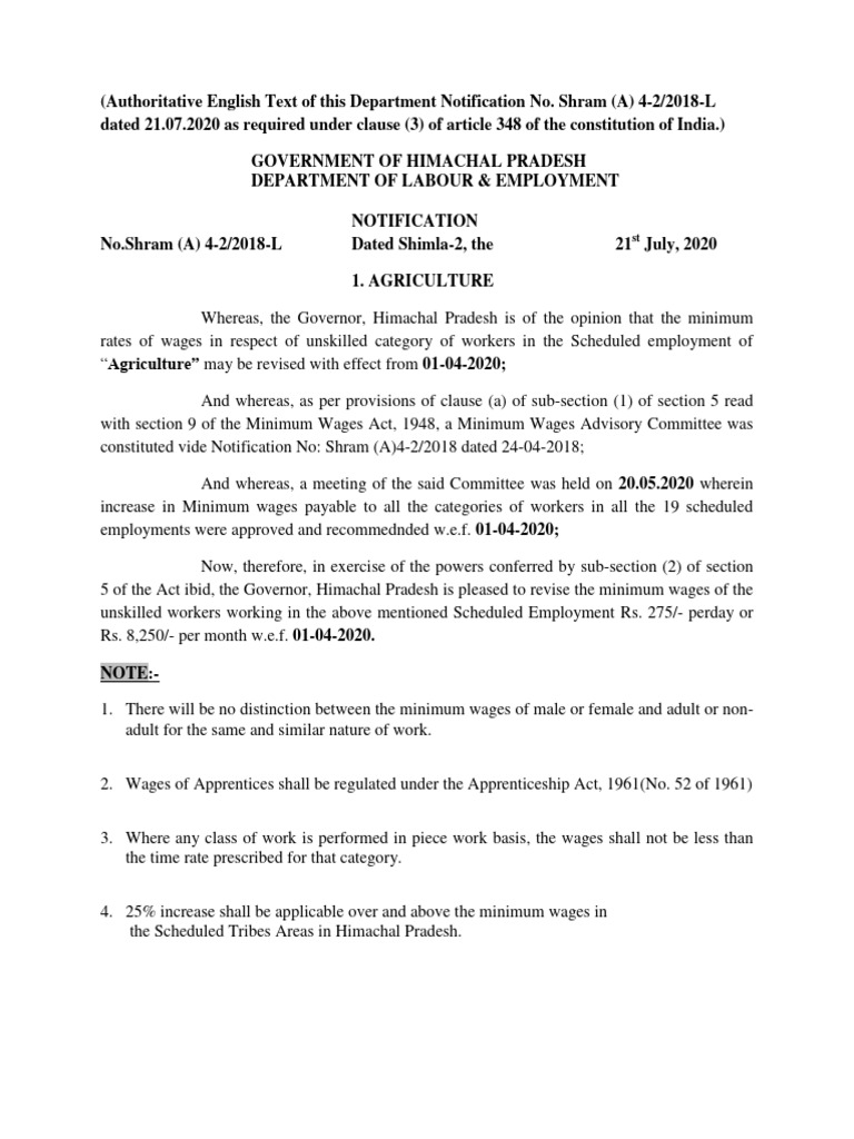 Revised Min Wage July 20 PDF Piece Work Machinist