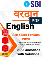 Banking Vardan English (Final) Compressed PDF