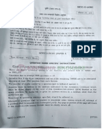 Agriculture Paper 01