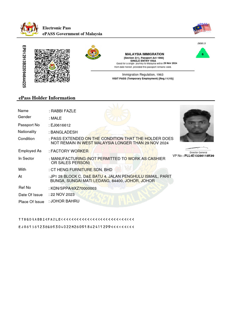 Permit Number On Permit