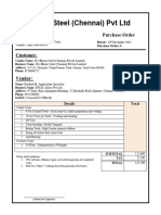 PO - EWAC - Gear Teeth