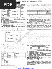 English Version HSC Ict MCQ Question With Answer Chapter 4