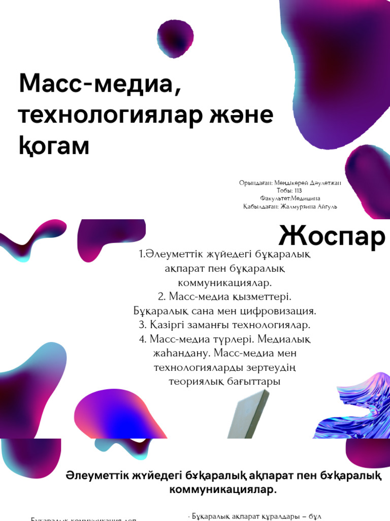 Смотреть онлайн порно видео секс с спермы без регистрации