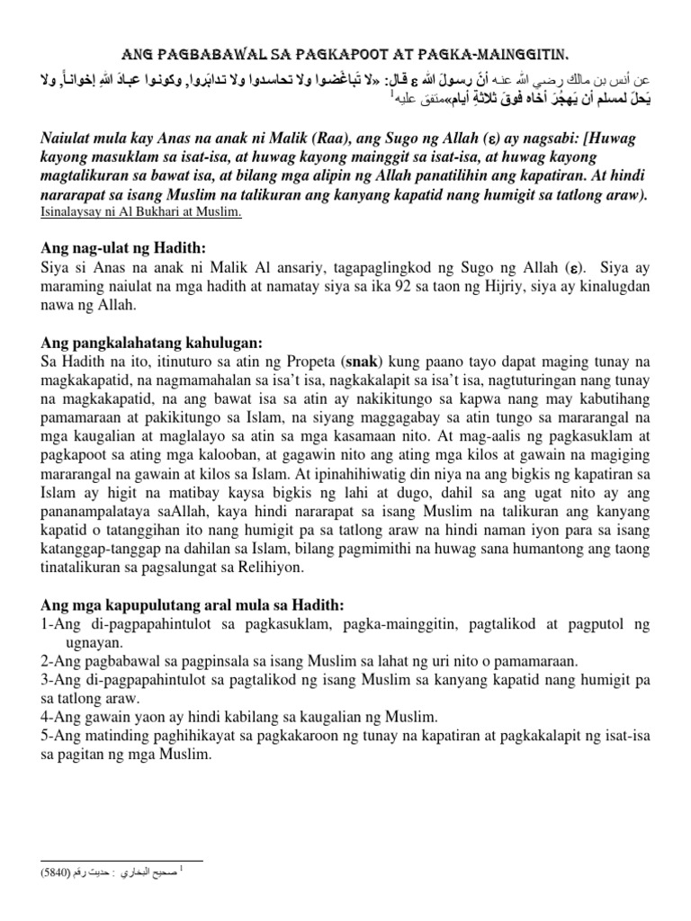 Oddiy, buzilmagan qiz bilan jinsiy aloqa qilish