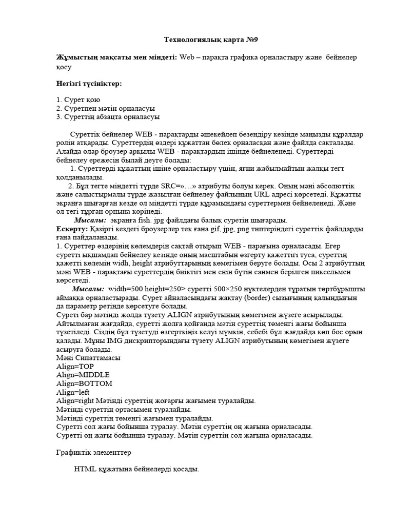 Порно семіз қызды блять