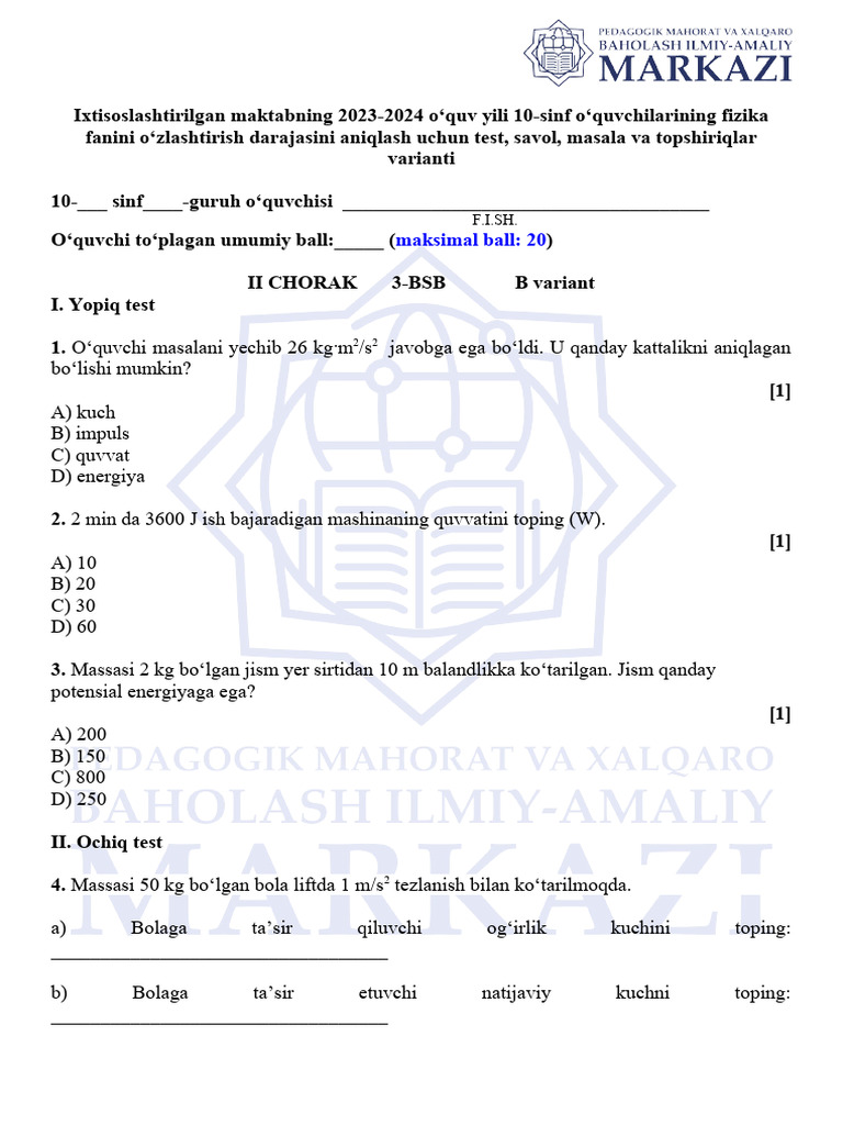 Amazing Woman pornosini onlayn tomosha qiling