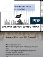 Dakwahtanpasantai