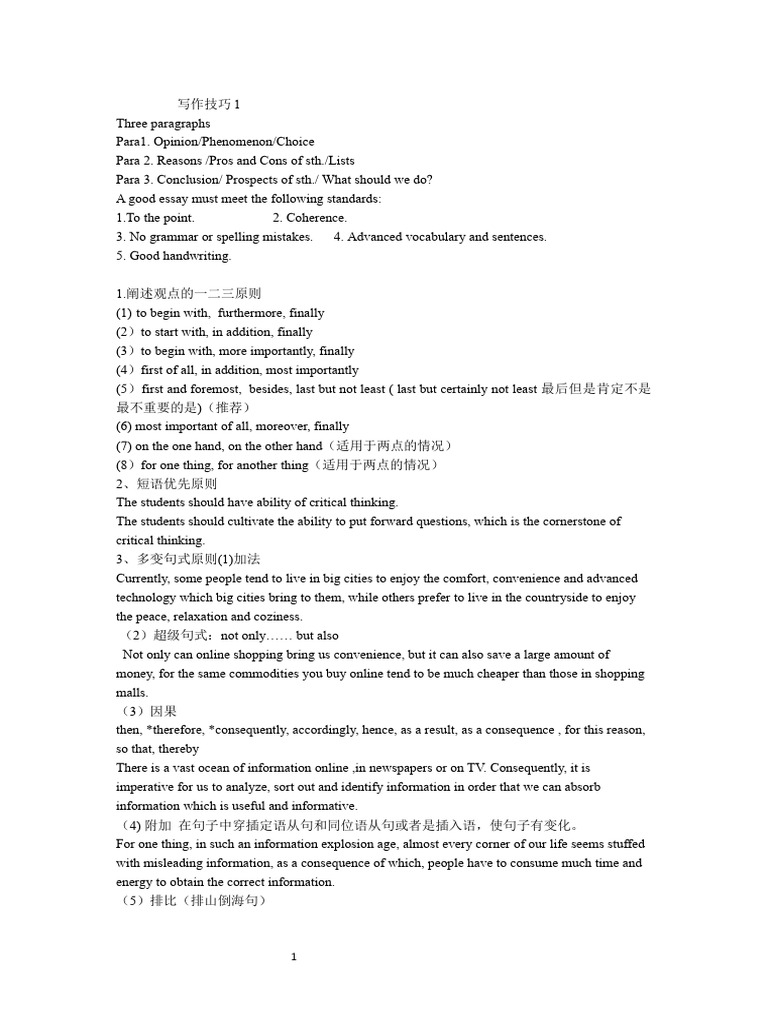 Essay Writing Techniques and Proposal | PDF | Psychological Resilience ...