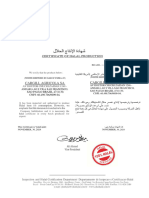 Halal Certificate TEMPLATE