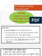 Std-8th Male Barali Notes and Activity