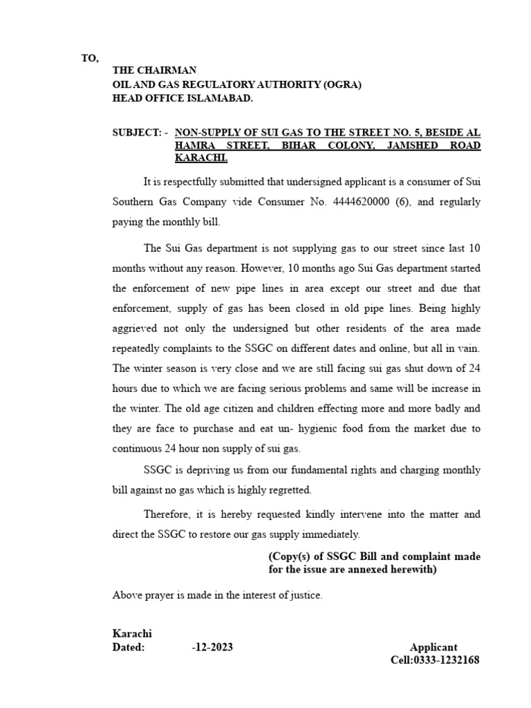 Application To Ogra | PDF