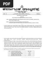 Rental Agreement Kannada | PDF