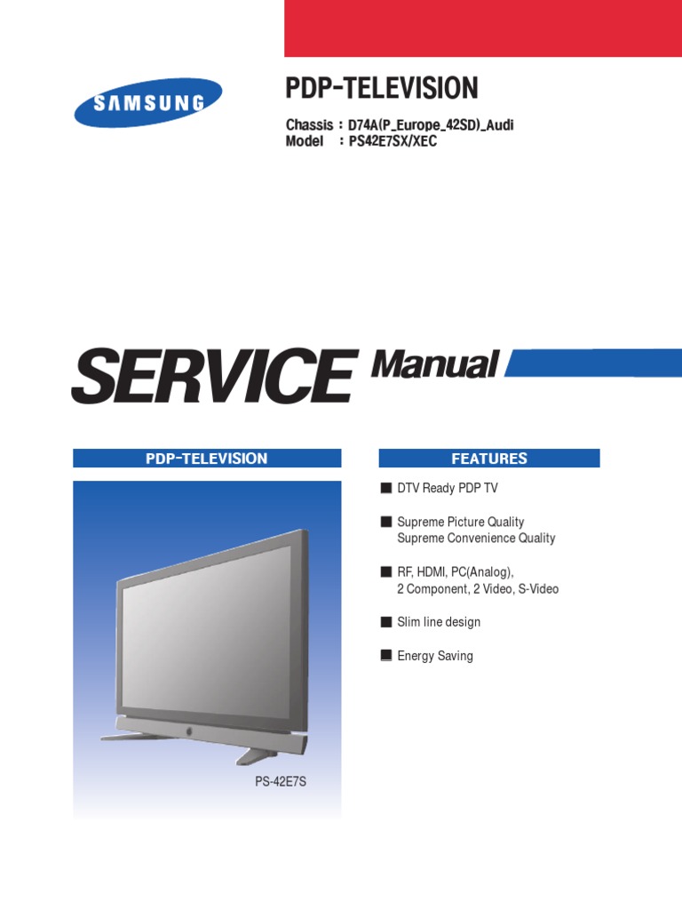 Samsung dq2 2025