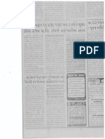 Vidhyashyak News