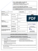 Admit Card