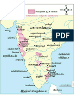 11 Maps Tamil