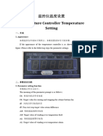 Temperature Controller Temperature Setting