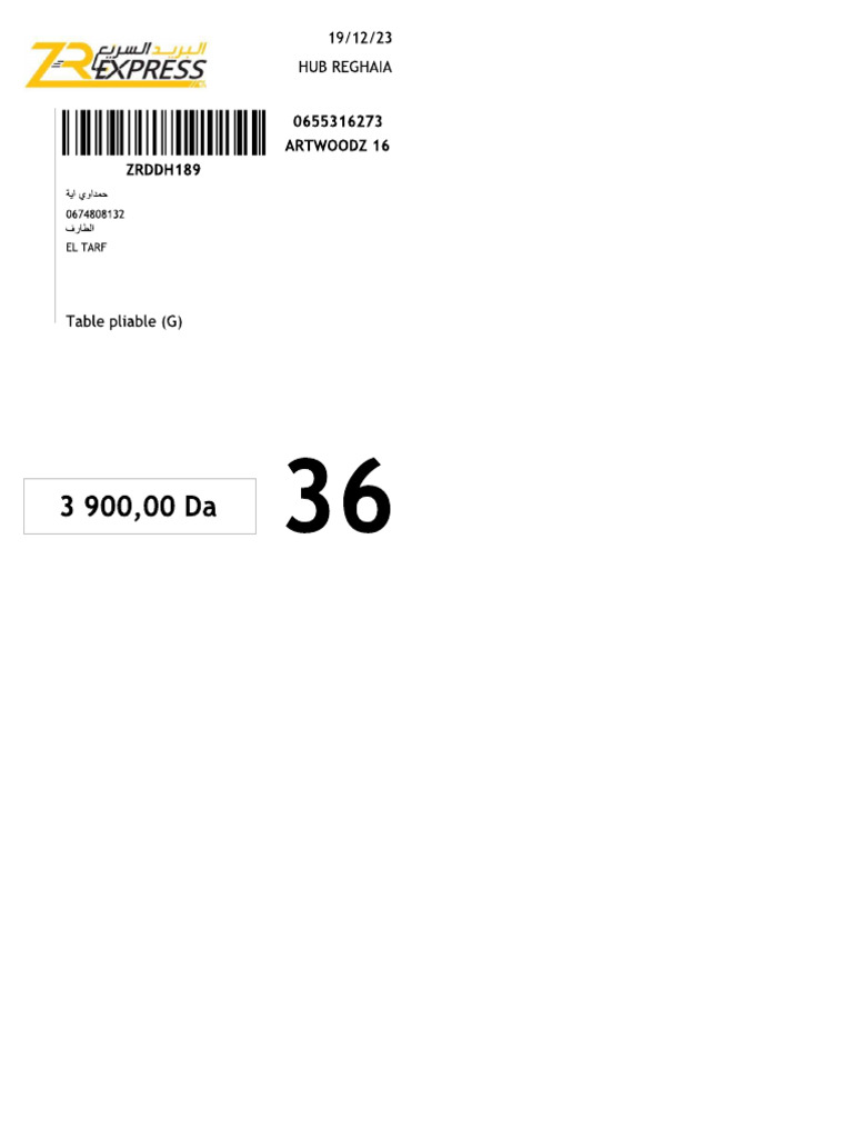 RR | PDF