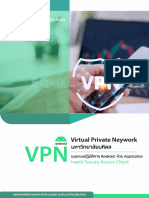 VPN Android TH