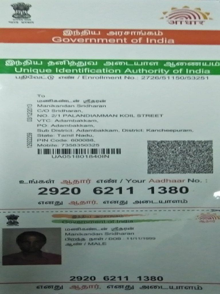 Aadhaar Card Details for Manikandan | PDF