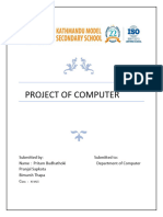 Project of Computer