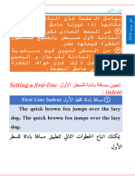 لولأا رطسلل ةئداب ةفاسم نييعت Setting a first-line indent