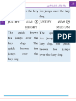 Export Pages 05 تعلم وورد الرئيسي - 19