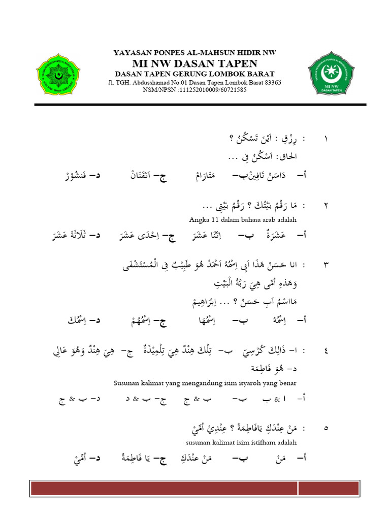 Soal Bahasa Arab Am 2023 | PDF