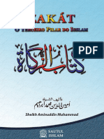 Zakat(Web)