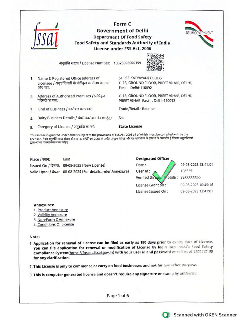 Fssai | PDF