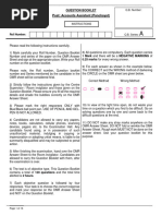 JKSSB PAA 2020 Question Paper