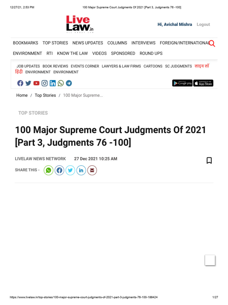 100 Major Supreme Court Judgments of 2021 (Part 3 Judgments 76 100