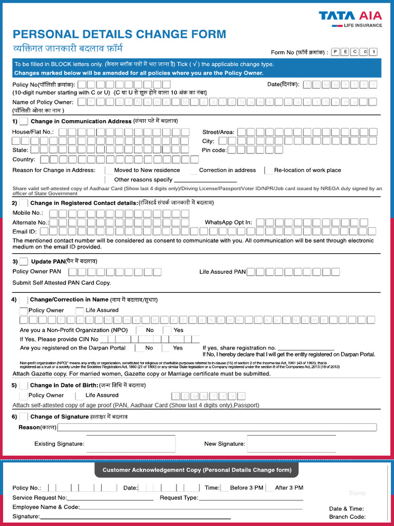 Personal Details Change Form PDF Government