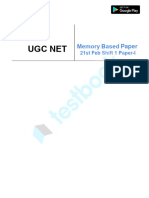UGC NET Paper 1 21st Feb Shift 1 Memory Based Test