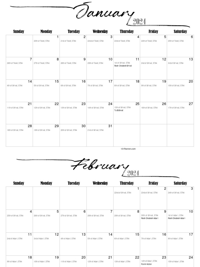 Jewish Calendar 2024 | PDF | Nisan | Passover