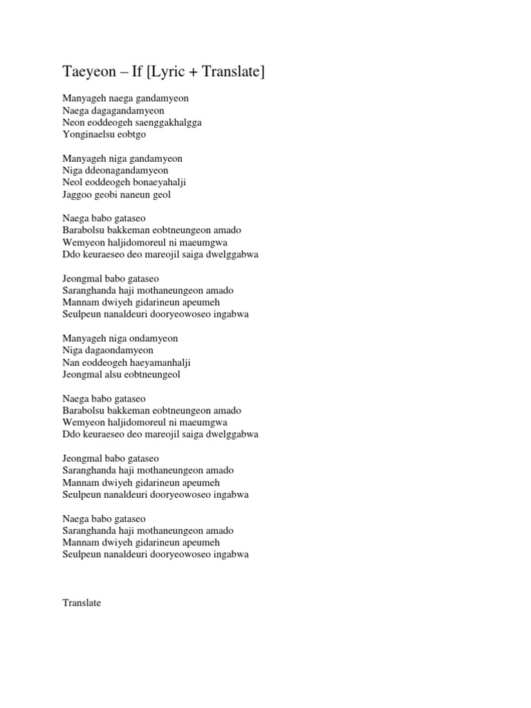 Taeyeon Leisure Entertainment General