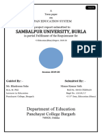 Sambalpur University, Burla: Panchayat College Bargarh