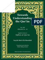 Towards Understanding The Qur'an