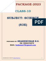 Bss Class10 Eng Med Sci