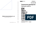 Todcd Ru 01 - ZX200 5G
