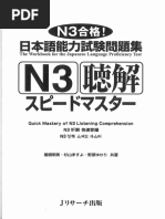語学・辞書・学習参考書 N2 X5AMT 驚きの値段で 駿台 語学・辞書・学習参考書 数学ZXテキスト 最高