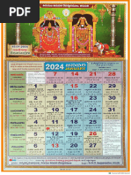 MCP Card | PDF