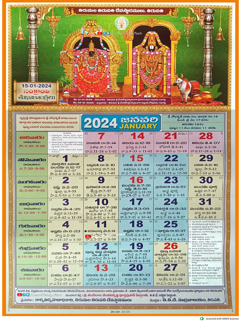 TTD, CALENDAR 2024 PDF